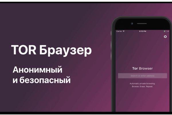 Кракен зеркало tor xn krakn 7ra com