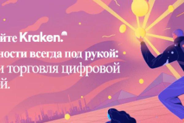 Darkmarket телеграм