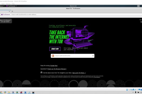 Зеркала сайта кракен tor