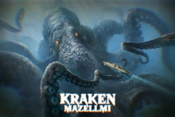 Kraken зеркало store