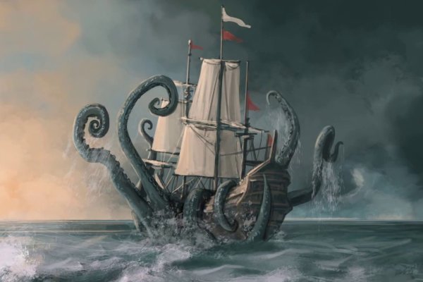 Kraken tor ссылка онлайн