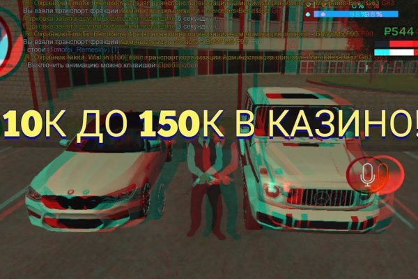 Кракен маркетплейс ссылка vtor run