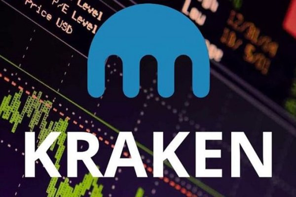 Kraken marketplace