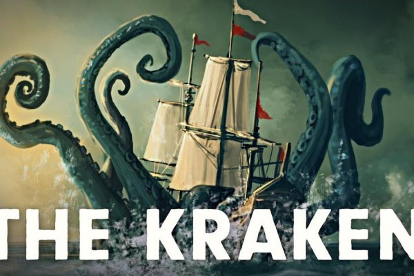 Кракен сайт магазин kraken clear com