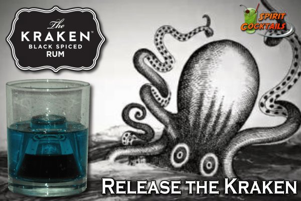 Kraken взлом